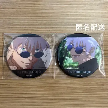 주술회전 명장면 캔뱃지 회옥옥절 고죠 사토루