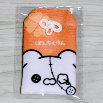 클레노아 사노하 란만 이야기 부적 샤케미