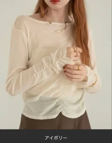 hinari 시어 플로키 개더 상의