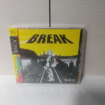 703호 BREAK 미개봉