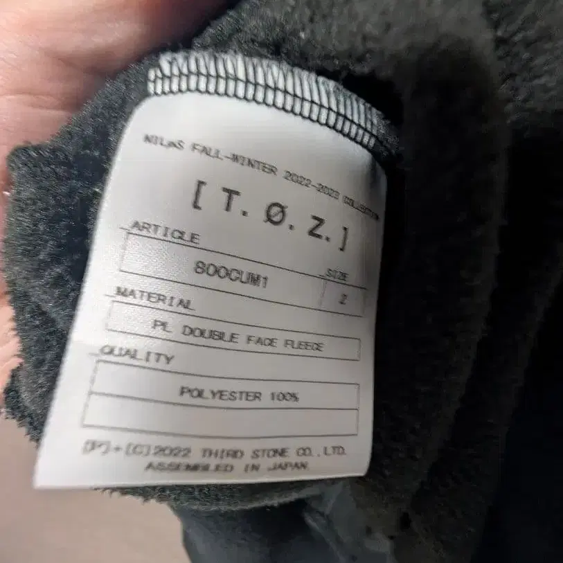 3번째 상품 이미지