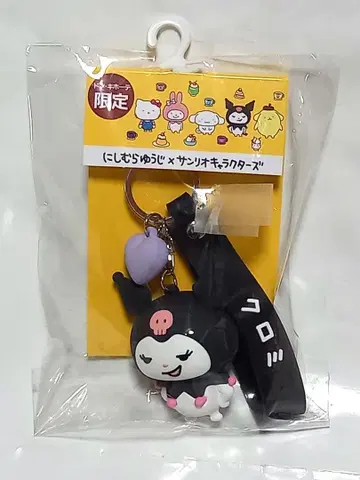 니시무라 유우지 산리오 백참 쿠로미 돈키호테 한정판