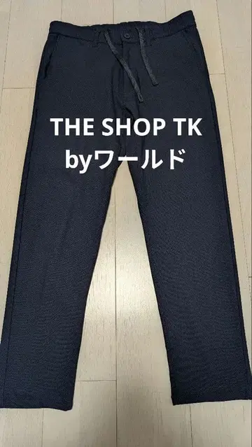 THE SHOP TK by 월드 네이비 헤링본 팬츠 속기모