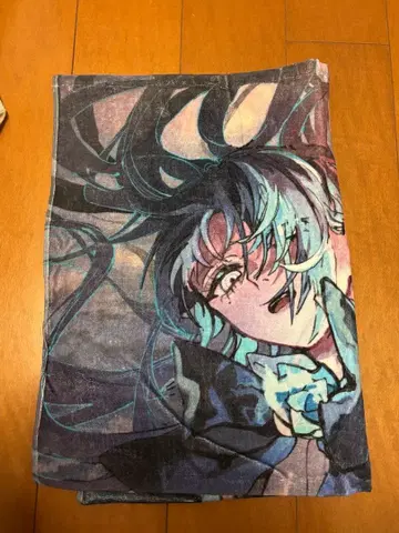 Ado 돔 투어 [ 요다카 ] 빅 타월