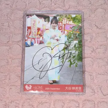 오타니 에미리 친필 브로마이드