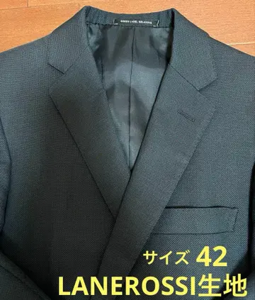 새상품급 유나이티드 애로우즈 네이비 자켓 42