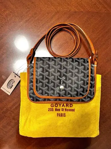 숄더백 여성용 브라운/블랙