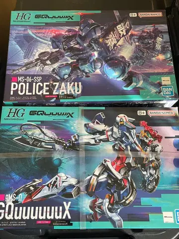 [ 미개봉 새상품 ] 지크 액스 HG 7점 묶음 판매