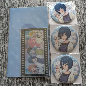 프로세카 하피콜레 하루카