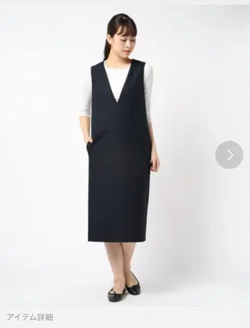 UNITEDARROWS UWSC 체크 타이트 점퍼 스커트 36