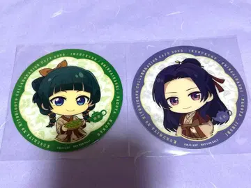 약사의 혼잣말 카페 코스터 마오마오 진시