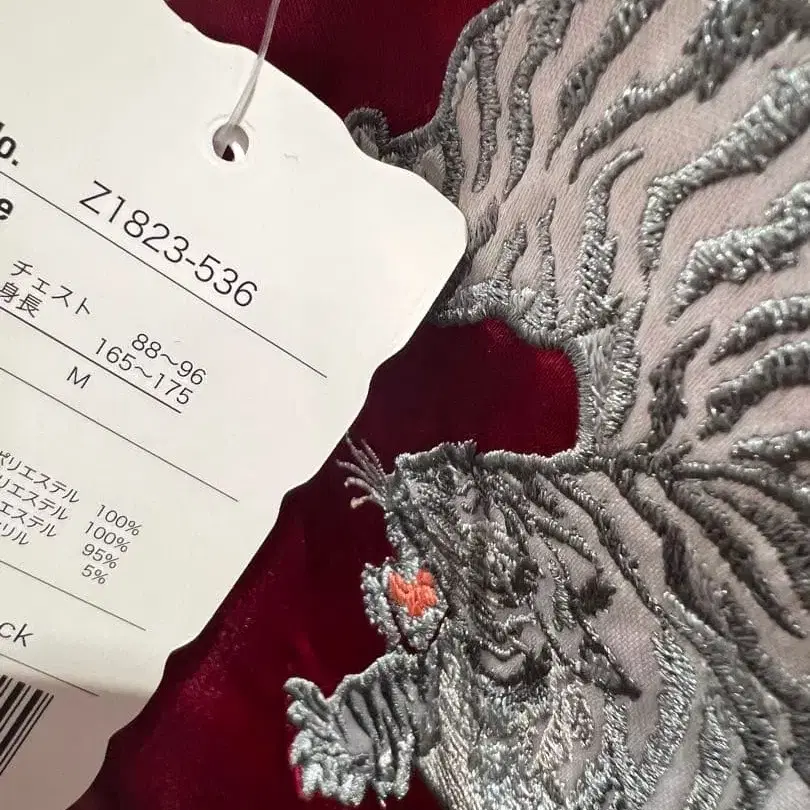 8번째 상품 이미지