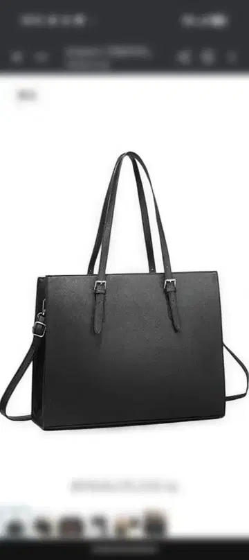 미개봉 새상품 SEMIYA 대용량 토트백 A4 사이즈