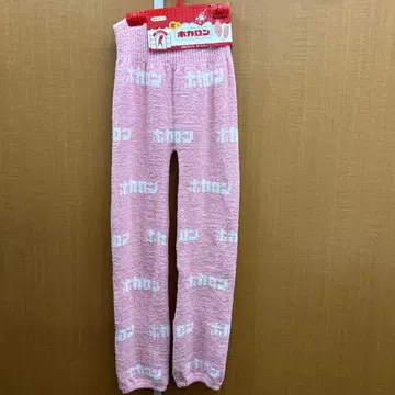 입는 호카론 복대식 레깅스 팬츠