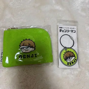 덴지 지로리 파우치 자수 패치 키링