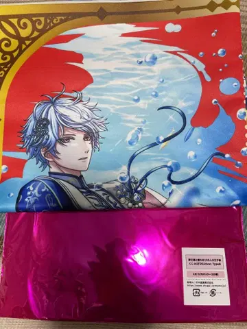 꿈100 AGF2024 나카가이 복권 B상 그레이시아