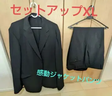 유니클로 감동 자켓 감동 팬츠 셋업 UNIQLO