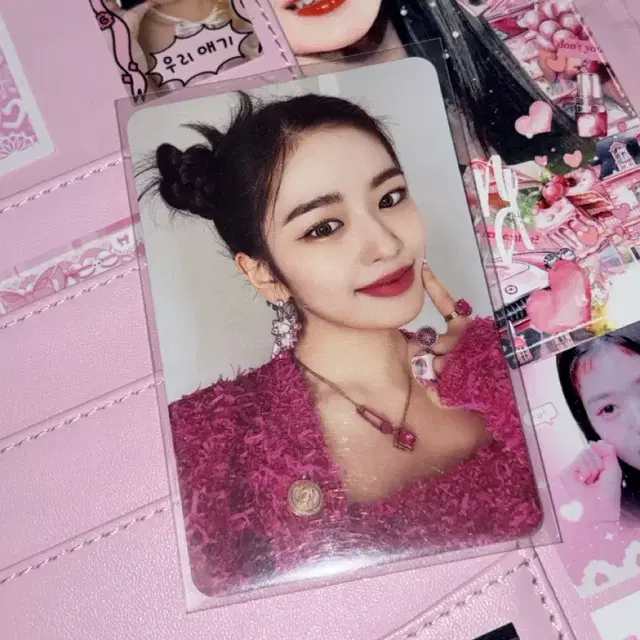 후기보유)아이브 안유진 러브다이브 럽다 앨포 앨범포카 양도