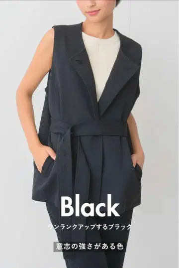 rrrrrrrrr 하라짱 콜라보 베스트 S 사이즈