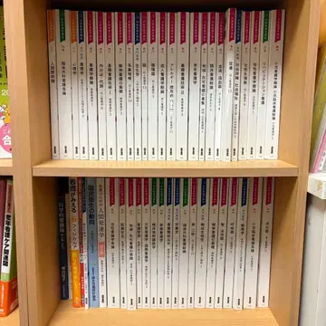 의학서원 간호사 교과서 시리즈 전권 세트