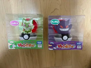 포켓몬스터 삐걱삐걱 겐가 냐오하 2세트