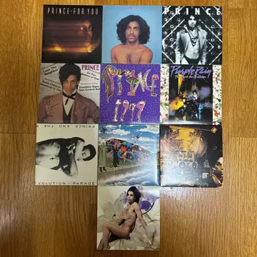 Prince 앨범 컬렉션