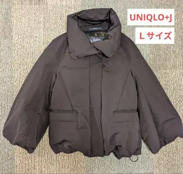 다크 퍼플 다운 자켓