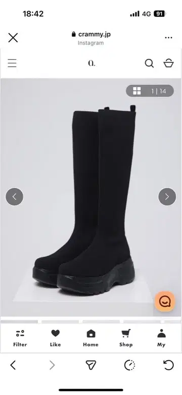 스즈키 아미 롱 부츠 platform long boots