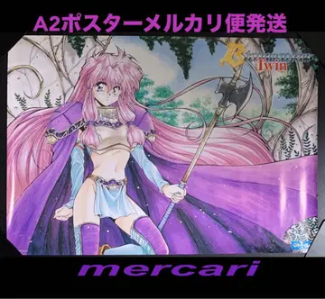 A2/Branmaker Twin 게임 포스터 판촉