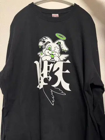 달콤한 폭력 타락 천사 롱티