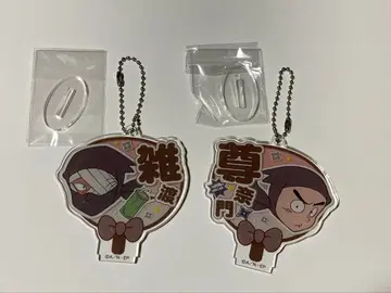 닌타마 란타로 데코 부채 키체인 Vol.2 D 잣토 콘나몬 쇼센 손나몬