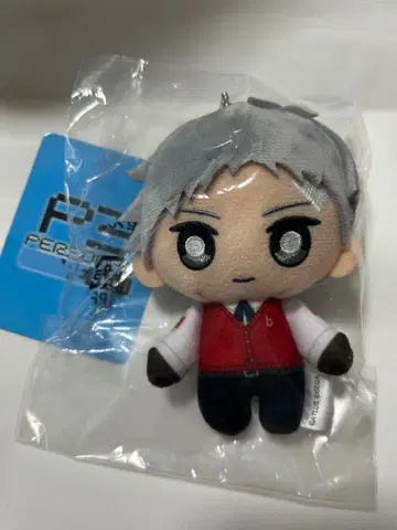 페르소나 3 리로드 P3R 봉제 인형 키링 사나다 아키히코