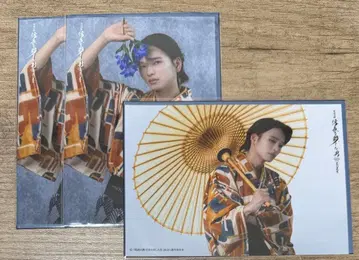 노부나가를 죽인 남자 2025 스즈키 아카리 WATWING