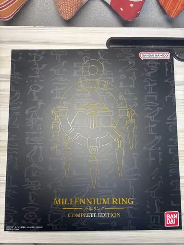 미개봉 새상품 유희왕 천년의 반지 COMPLETE EDITION
