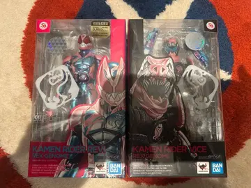 s.h.피규아트 가면라이더 리바이스, 바이스 2체 세트 미개봉 미사용품