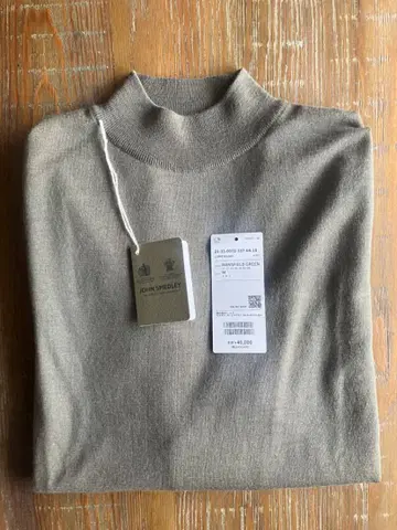 JOHN SMEDLEY 모크넥 니트 M 사이즈