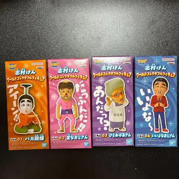 시무라 켄 월드 컬렉터블 피규어 전 4종