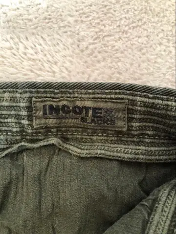 INCOTEX 슬림 핏 팬츠