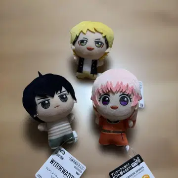 위치워치 SD 인형 봉제 인형 마스코트