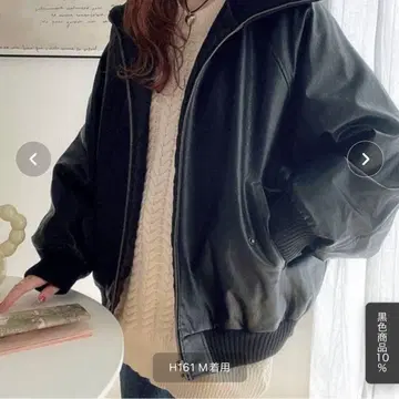 Java 페이크 가죽 자켓