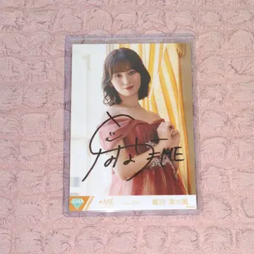 토미타 나나카 친필 브로마이드