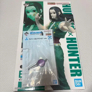 제일복권 HUNTER x HUNTER B상 이르미