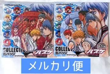 쿠로코의 농구 컬렉션 캔뱃지 원작 시크릿 레어 쿠로바스