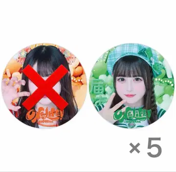 와카바노아 캔뱃지 x 5