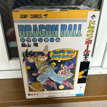 드래곤볼 40th 제일복권 B상