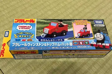 토마스와 친구들 프라레일 윈스턴 & 탑햄 햇 경 세트
