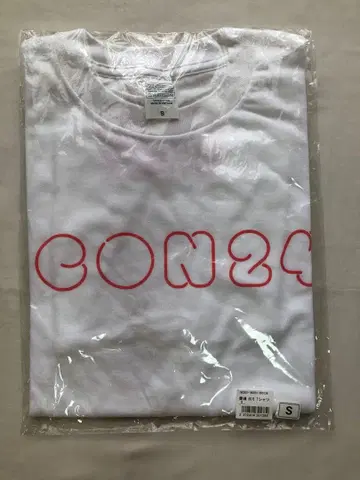 이와하시 겐키 아이콘 BIG T셔츠 빅T셔츠 아이콘-icon-24 새상품