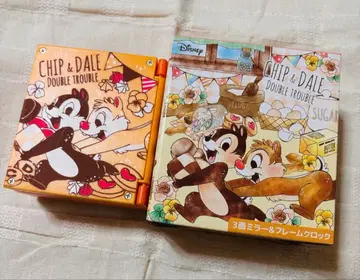 칩과 데일 거울 포함 시계