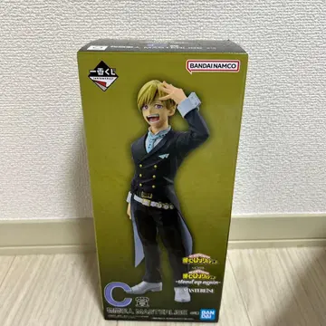 나의 히어로 아카데미아 모노마 네이토 피규어