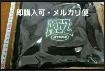 ATEEZ 퍼 파우치 (대) JPFC 일본 한정판